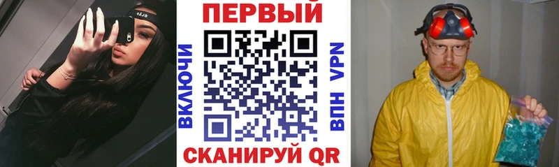Купить закладки  Рошаль  Amphetamine VHQ 