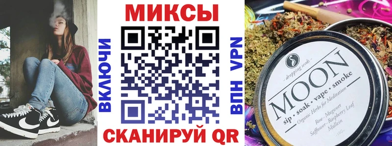 Бутират BDO 33% Рошаль