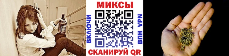 Купить закладки  Рошаль  БУТИРАТ буратино 