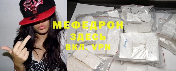 первитин Карпинск