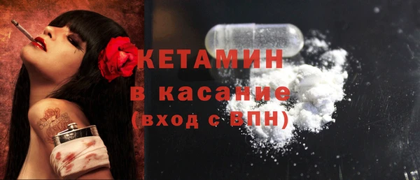 spice Карталы