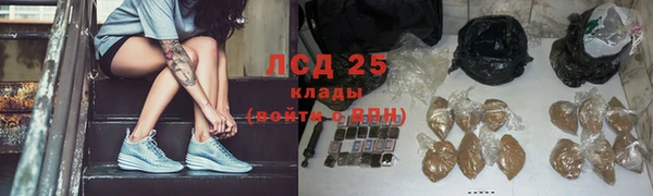 spice Карталы