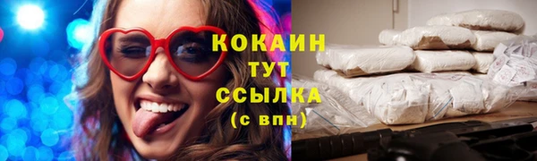 spice Карталы