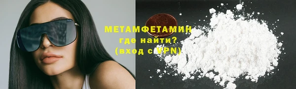 spice Карталы