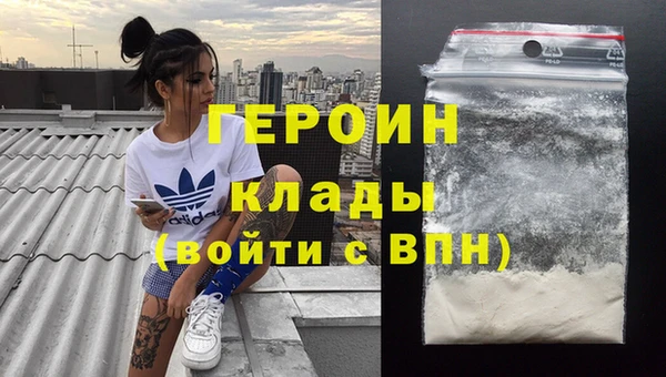 spice Карталы