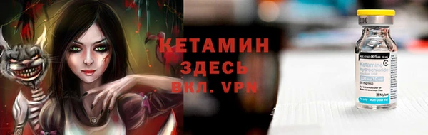 хмурый Касимов
