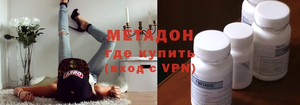 spice Карталы