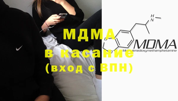 spice Карталы