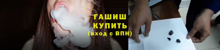 первитин Карпинск