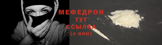 spice Карталы