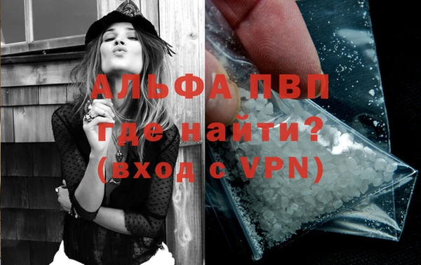хмурый Касимов