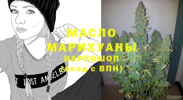 spice Карталы