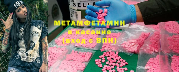 хмурый Касимов