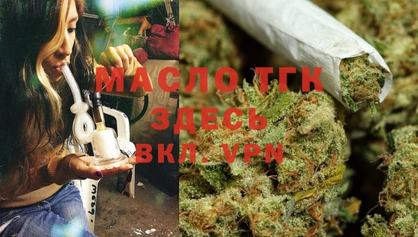 первитин Карпинск