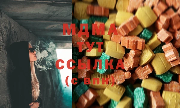 spice Карталы