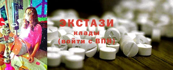 spice Карталы