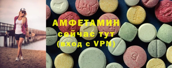 хмурый Касимов