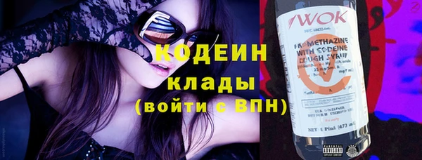 spice Карталы