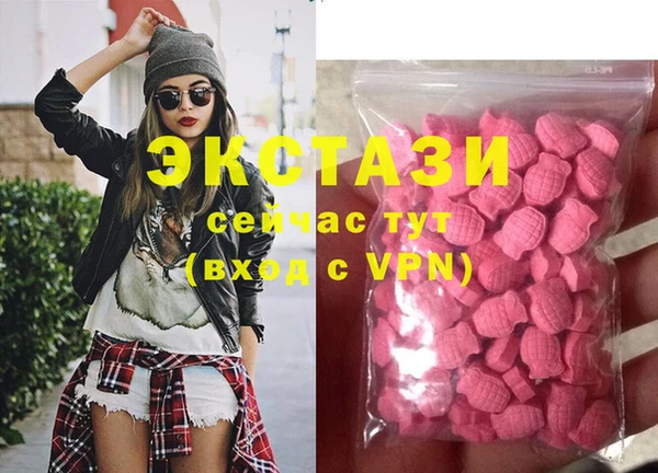 хмурый Касимов