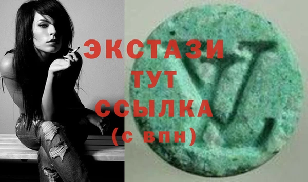 spice Карталы