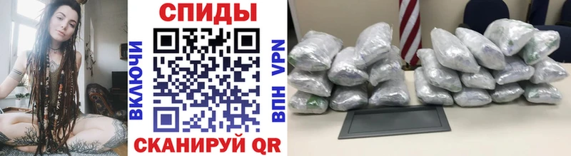 Метамфетамин винт  Купить  Рошаль 