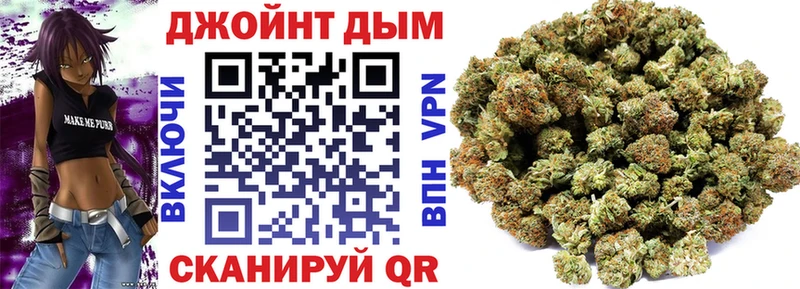 Купить  Рошаль  Бошки Шишки VHQ 